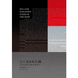 アルベール・ラモリス〜美しき映像詩人の世界 4Kレストア版 Blu-ray