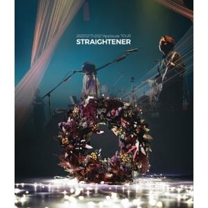 Straightener ストレイテナー / 20201217+2021Applause TOUR ...