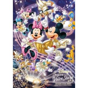 Disney / Disney 声の王子様 Voice Stars Dream Live 2021 ...