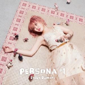大森靖子 / PERSONA #1【LIVE FULL Blu-ray盤】 (CD+Blu-ray)...