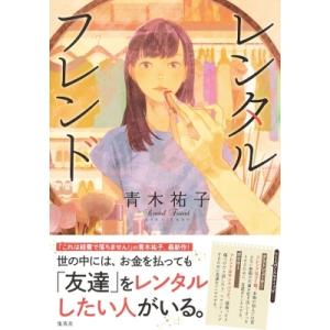 乙種4類危険物取扱者試験 令和8年から過去10年間に出題された574問を