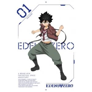 EDENS ZERO 1【完全生産限定版】 〔DVD〕 