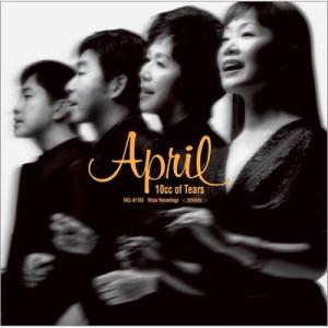 Every Little Thing (ELT) エブリリトルシング / Best Singles