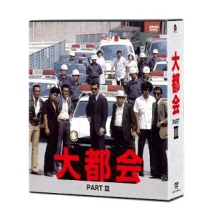 大都会 PARTIII  〔DVD〕｜hmv