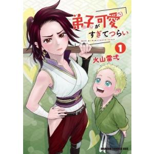 Vivre Card One Piece図鑑 Booster Pack 決意の出陣 赤鞘九人男 ジャンプコミックス 尾田栄一郎 オダエイイチロウ Hmv Books Online Yahoo 店 通販 Yahoo ショッピング