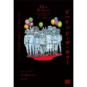 上田麗奈写真集 くちなし 東京ニュースmook 上田麗奈 ムック Hmv Books Online Yahoo 店 通販 Yahoo ショッピング