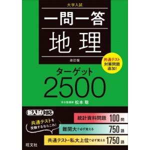 DVD ダウ理論で読み取る FXシンプルチャート分析』 講師：田向宏行