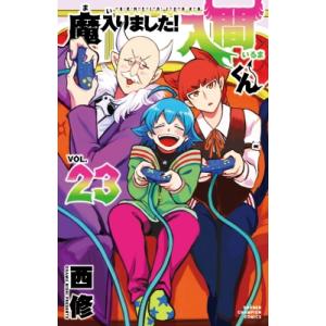 STEEL BALL RUN ジョジョの奇妙な冒険 Part7 全16巻完結セット 化粧