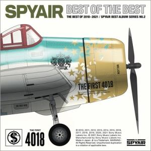 SPYAIR スパイエアー / BEST OF THE BEST (2CD)  〔CD〕