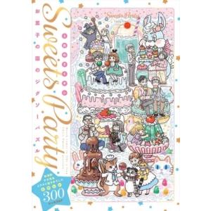 3月のライオン 初回限定特典 12点セット おまけ付き 新品 / 3月のライオン(18)ミニアクリルフィギュア12キャラ付き特装版