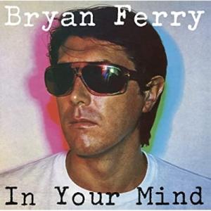 Bryan Ferry ブライアンフェリー / In Your Mind (アナログレコード)  〔...