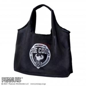 宝島社スヌーピー付録の商品一覧 通販 Yahoo ショッピング