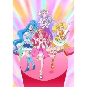 ヒーリングっど□プリキュア ドリームステージ♪ [DVD] : ポプカル