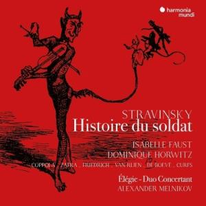 Stravinsky ストラビンスキー / 『兵士の物語』フランス語版、デュオ・コンチェルタンテ、エ...