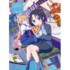 【初回限定版Blu-ray】小林さんちのメイドラゴンS(3)  〔BLU-RAY DISC〕