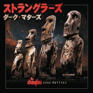 ジャン・マルティノン ラヴェル: 管弦楽曲全集＜タワーレコード限定