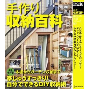 監査実務ハンドブック 2026年版 / 日本公認会計士協会 〔本