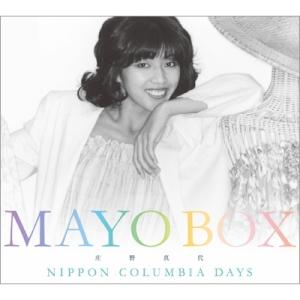 庄野真代 ショウノマヨ / デビュー45周年記念　MAYO BOX〜Nippon Columbia ...