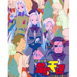 DVD ドキドキプリキュア まとめセット 全16巻 マーベラス MARVELOUS 2512LT454 DVD ドキドキプリキュア まとめセット 全16巻 マーベラス MARVELOUS