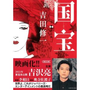 近代詩文書基礎講座 近代詩文書基礎講座(近代詩文書作家協会 編) / 古本、中古本、古