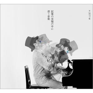 G.I.S.M. / Performance (DVD) 〔DVD〕 : HMV&BOOKS online Yahoo!店