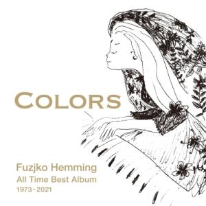 ピアノ作品集 / 『COLORS』　フジコ・ヘミング（5CD） 国内盤 〔CD〕