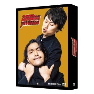 初回限定版 「ろくでなしミトリズDVD-BOX」  〔DVD〕