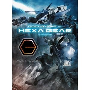 ヘキサギア設定資料集 Document Of Hexa Gear / ホビージャパン(Hobby J...