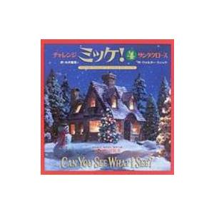 書体大百科字典 / 飯島太千雄 〔辞書・辞典〕 : HMV&BOOKS online