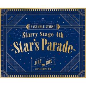 あんさんぶるスターズ!! / あんさんぶるスターズ!! Starry Stage 4th -Star's Parade- July BOX盤 〔BLU-RAY DISC〕