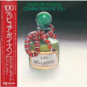 100% Pure Poison / カミング・...の商品画像