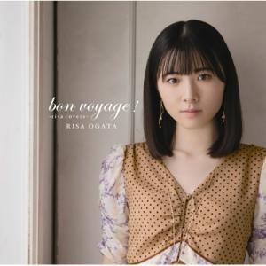 小片リサ / bon voyage! 〜risa covers〜  〔CD〕