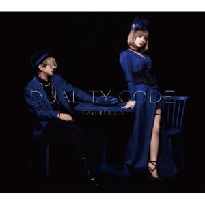 GARNiDELiA / Duality Code 【初回限定盤】(+Blu-ray) 〔CD〕 