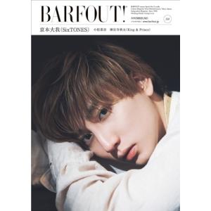 BARFOUT! バァフアウト!  2021年11月号 NOVEMBER 2021 Volume 3...