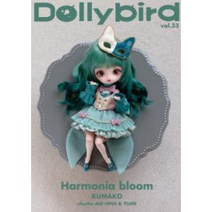 Dollybird Vol.33 / 雑誌  〔本〕