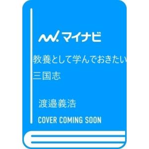 感受性とは 意味