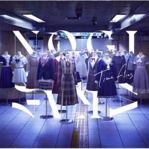 乃木坂46 / My respect【初回生産限定盤＜Type-B＞】(2CD+Blu-ray