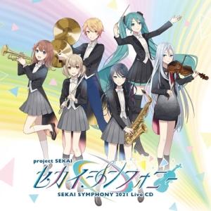 ソニーミュージック（Sony Music） 送料無料 久保田早紀プレミアム