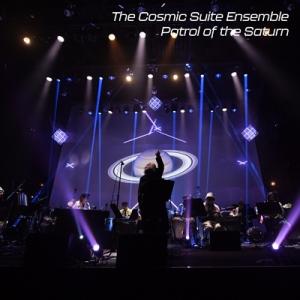 Cosmic Suite Ensemble / Patrol of the Saturn EP 【500枚限定】(7インチシングルレコード)  〔7""Single〕｜hmv