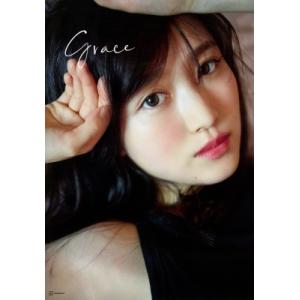 福本莉子写真集 Grace / 福本莉子  〔本〕