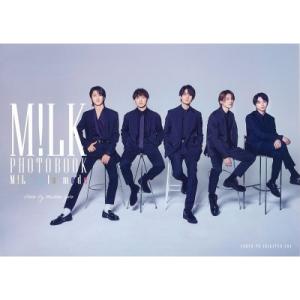 M!LK PHOTOBOOK　M!LK a la mode / M!LK  〔本〕