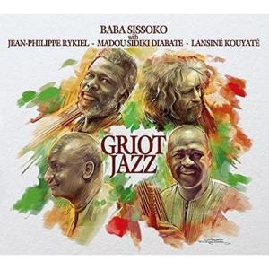 Baba Sissoko / Griot Jazz 輸入盤