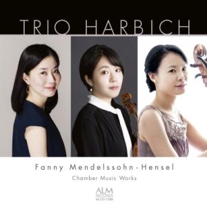 メンデルスゾーン=ヘンゼル ファニー / 室内楽曲集 トリオ ハービッヒ 国内盤