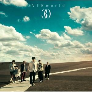 UVERworld ウーバーワールド / 30  〔CD〕