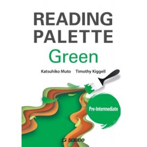 Reading Palette Green -pre-intermediate-  /  英文読解へ...