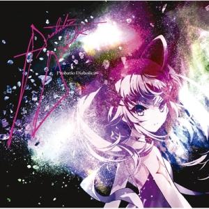 フェイルノート (CV: 赤尾ひかる) / Probatio Diabolica / 永遠Autum...