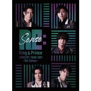 King &amp; Prince / King  &amp;  Prince CONCERT TOUR 2021 〜Re: Sense〜 【初回限定盤】(Blu-ray)  〔BLU-RAY DISC〕