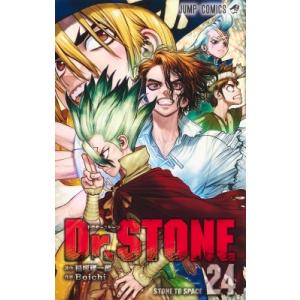 Dr.STONE 24/稲垣理一郎/Boichi : bookfanプレミアム - 通販 - Yahoo