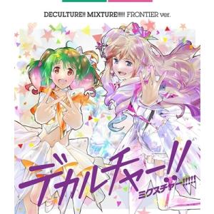 ワルキューレ／Walkure Reborn！ (初回限定) 【CD+Blu-ray