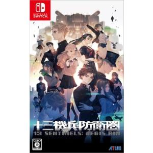 Game Soft (Nintendo Switch) / 【Nintendo Switch】十三機兵防衛圏  〔GAME〕｜hmv